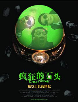 蜜桃91视频