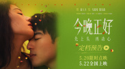 欧美日韩国产va另类