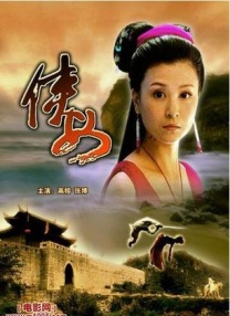 蜜桃91视频